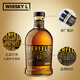 艾柏迪（Aberfeldy）艾柏迪洋酒威士忌单一麦芽苏格兰威士忌英国原装进口 艾柏迪12年