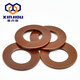 Xinjiou 60Si2MnA disc spring DIN2093 butterfly gasket GB1972 disc spring disc pad spindle tapered washer 125*64*8 (A125)