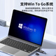 SSK飚王 移动固态U盘type-c双接口手机电脑两用USB3.2高速大容量迷你办公SSD优盘 【1050MB/s】双头固态U盘 SD311pro 2TB