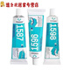 Junmo 1587 Sellador plano de goma de silicona 1596 1598 1592 Sellador de brida resistente a alta temperatura 1592-310 ml-rojo