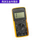 
Yicheng's new DT9205A multimeter, handheld electronic digital display, high-precision digital multimeter, new 9205A Chinese manual, can be measured by zero
