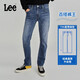 Lee Zhang Linghe unterstützt 726 bequeme, gerade Denim-Jeans im Retro-Waschungsblau, lässiger Trend, Hellblau 36 (170–180 Jin Jin entspricht 0,5 kg optional)