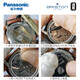 
Panasonic is suitable for briston watch battery original Briston 13140 14140 14240 15140 15240 16140 Special Quartz Replacement Electronics 1.55V [14140 Two Pieces]