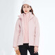 Version coréenne Brelrmon de la veste à vent pour les femmes et les hommes, extérieur à l'époque froide trois-en-un chaude et amovible de ski veste veste HS12805 Pink-women S
