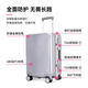 Diplomate Diplomat Suitcase avec coin gardien de garde en aluminium Boîte de chariot Double TSA Mot de passe Lock Boarding Boarding TC-9182