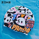 ZOKE adult swimming cap silicone waterproof hair protection ear protection unisex swimming training non-slip professional 624503240