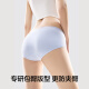 Youkeshu women's underwear for women 7A antibacterial pure cotton breathable antibacterial high elastic hip-wrapped summer thin girls' shorts [7A antibacterial body] Powder + milk tea color + blue 3 M