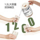 Little White Bear Baby Constant Constant Kettle Milk Ajuste de temperatura constante Leche Cervecía de leche en polvo HL5012 Color de jade largo 1200ml