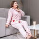 Jinzhiyan Koralle Velvet Großgröße Pyjamas für Frauen verdickte Samt Herbst und Winter plus Fett Plus Größe Fett Mm200jin [Jin entspricht 0,5 kg] Home Clothing Winter Stil WB6625 Green Button Samt 5xl [Empfohlenes Gewicht 200-240jin [Jin Equals garvales 0,5 kg]]]]