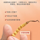 [Cordyceps authentiques] GRAND GRASSE BROCKET Cordyceps authentiques Authentiques Herbe Cordyceps Grass Brokés Cordyceps Grass Broken Fed Tonic pour l'auto-fourrure Cordyceps Tibet Big Broken Grass Cordyceps 20 grammes obtiennent 1 gramme [Total 21 grammes]
