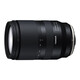Tamron B070 17-70mm F2.8 Di III-A VC RXD Sony E-mount anti-shake large aperture mirrorless lens landscape portrait