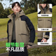 
Bosideng off-season winter down jacket for men's short hooded thickened new national standard 90 velvet shopping mall same loose jacket