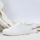 Feiyue/Dafu Feiyue couples canvas trendy low-top casual lace-up white shoes 510 white size 43