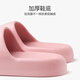 
LURAD thick-soled slippers men's summer bathroom bathing household sandals couple home slippers women green 40-41