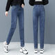 Straight jeans for women in autumn and winter, loose high waist slimming and versatile harem pants elastic waist dad pants 9196 blue plus velvet 26 One foot nine suggest 80-90Jin [Jin equals 0.5 kg]