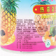 
Qiaozilang Internet celebrity Raptors canned fruits 825g fruit pizza baking mixed fruits canned fruits wholesale iron canned fruits 1 canned fruits