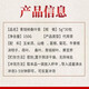 Xinshengtang Peking Tongrentang Mais Schal Tee Mais Schal Maulbeerblatt Tee grüne Geld Willow Tee Gesundheit Tee 1 Schachtel