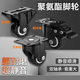 XMSJ轮子静音定向小滚轮活动手推车1.5 2 3寸橡胶刹车角轮 9214-25A1寸万向=1只(单只装不