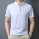 Anislun Light Luxus aristokratisch kurzärmeliges T-Shirt für Männer im Sommer dünne Festkörper-Mode-Freizeit und vielseitig halb Ärmeln Top T-Shirt für Männer 9859 Hellgrün M 170 [Empfohlen 120-134jin [Jin gleich 0,5 kg]]