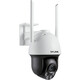 普联（TP-LINK） 800万4G无线监控摄像头wifi家用室内外防水监控器360度无死角全景云台旋转手机远程TL-IPC683-AEZ 【WiFi版】800万+双向语音+有网推荐 带256G内存卡