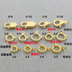 18K gold lobster clasp fish hook clasp spring buckle anti-opening buckle connecting rope buckle head diy bracelet connection accessories thin double circle 3 o'clock 0 one 18Kl white gold