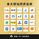 Lei Xian (LAEXAN ZH) D2.D4 Express Delivery All-in-One Scanner Duoduo Post Zhongtong Yunda Tuxi Express Supermarket Mom Station Face Recognition Bottom-Selection Sign-in D4 Touch Screen (i3+4G+256G Large Memory)