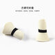 Mo Zilan straw hat women's sun hat Panama pepper hat sunshade sun hat women summer small fresh beach milk white