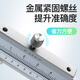 三量（sanliang）三量闭式游标卡尺高精度油标线卡0-150mm不锈钢迷你游标卡尺 141- 141S-4840-500mm双刀爪不锈钢
