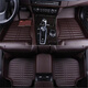 Saichenno Peugeot 206 207 301 307 Logotipo 308 408 508 Dongfeng 5008 Dedicada almohadilla de pie de automóvil completamente rodeada Conducción negra