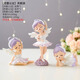 Xixiao Ballet Girl Ornaments Cute Cartoon Bedroom Bedside Table Desktop Children's Princess Room Decorations Small Gifts Ballet Princess Swan Lake