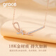 Grace Girl18K Gold Smile Necklace Women's Bow Collarbone Chain Women's Rose Gold Color Gold Necklace Women's Gift for Girlfriend 18K Gold Smile Necklace + Light Luxury Gift Box