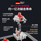 Forward Z87/108 Cherry Cherry axis mechanical keyboard and mouse set wired wireless Bluetooth three-mode side engraving customized gaming e-sports office computer laptop peripherals dust 87 keys - white light [right-wired version] Cherry Cherry MX RGB [red axis - hot plug]