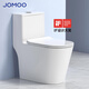 JOMOO Jiumu Bathroom Store Toilet Glaze Household Siphon Water-saving Bathroom Ordinary Toilet 1396 Siphon Impulse Model [Installation] 400mm