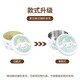 学厨 玉桂狗曲奇饼干盒正版授权大耳狗储物饼干盒厨房小工具 CL5009-曲奇饼干盒