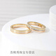 Luoyi gold store model 18 gold ring for women three-color gold rose gold gold color gold row ring diamond couple ring a 6mm wide version without diamond customization