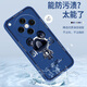 Pintuo Adecuado para Oppofindx8 Case de teléfonos móviles FindX8Pro Liquid Liquid Silicone Case de protección X8ULTRA Nuevo dibujos animados creativos y mujeres delgadas de la marca de moda de celebridades de Internet de shell blanda delgada Finalmente FindX8ULTRA [marfil White-Mickey A675]+ Film Rubik's Cubo's Cubo's Cube's Cube's Cube's Cube's