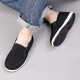 Old Beijing winter plush soft-soled comfortable slip-on white-soled cloth shoes black 41