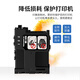 
Printing Meili Suitable Canon MC-G06 Maintenance Ink Cartridge TS6630 TS6730 TS7780A Printer Maintenance Box Waste Ink Collection [On-On-On-On-On-On] G06 Maintenance Ink Cartridge *2 Pack