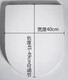 原装适配TOTO马桶盖 CW 864 854 805 844 B RB 坐座便器缓降盖板 TC394