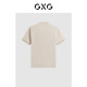 GXG Menora de ropa de 24 años Color contrastante Henry Henry Camisa de polo bordado Camiseta corta Caki 165/s