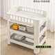 尿布台婴儿护理台babyviva宝宝抚触换尿布可移动新生儿洗浴婴儿床 尿布台+3个挂盒
