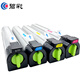 碧彩惠普W9220MC粉盒HP E78223DN 78228DN彩色复印机墨盒W9215MC硒鼓 W9222MC黄色粉盒【20000页 原装进口粉】
