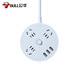 Bull (Bull) Round Socket Creative USB Socket Plug Platine Multifunktions-Plug-Board-Haushalts-Mehrzweck-Plattenplatine Mehrzweckverdrahtplatine Platine 3 Stecker Position 3 USB-Länge 1,8 Meter R203U [Xing Sky Blue]