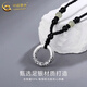 CHINA GOLD Xiangyun Peaceful Buckle Necklace Pure Silver Men's High-end Pendant Valentine's Day Birthday Gift for Girlfriend and Wife Xiangyun Peaceful Buckle Necklace-Silver Rose Gift Box