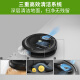 艾罗伯特（iRobot）艾罗伯特美国扫地机器人全自动吸尘只能扫地机毛发处理克星691 标 691/690/694仅拆封未使用店铺质
