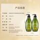 Seeyoung (Seeyoung) Wuwanzi Oil Control Shampooing Silicone Huile Shampooing Light et rafraîchissant pour hommes et shampooings pour femmes 400 ml * 2