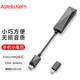 Iriver Astell&Kern AK HC3 decoder amp cable 3.5mm iOS Android mobile phone computer HIFI portable small tail dark gray