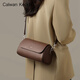 CALWAN KEODH BAG BAG FEMMELLE 2025 Nouveau Spring and Summer Crossbody Band Bag High-Und Sense Pillow Band Birthd
