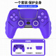 良值 PS5配件 GM 游戏电玩 JDG PS5手柄硅胶套保护套装 黑白色 L691
