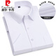 Pier Cardin light luxury high-end summer men's short-sleeved shirt pure cotton high-end business formal wear professional non-silk ice silk shirt knitted Navy blue plaid with pocket DX6628 41 175/96
